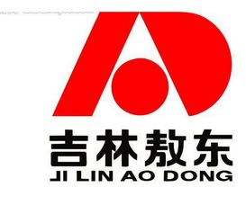 吉林敖東000623 主力蓄勢待發，股價或有上漲契機