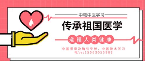 守護(hù)生命起點(diǎn)，賦能健康未來 大力培養(yǎng)生殖健康咨詢師的戰(zhàn)略意義