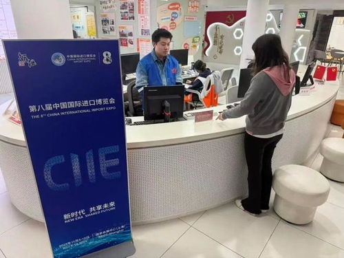 志愿暖流匯聚徐匯，網(wǎng)絡(luò)技術(shù)全力護(hù)航第六屆進(jìn)博會