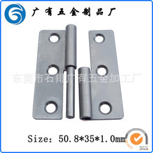 平開合頁_廠家直供日式三次元平開合頁 sg三維可調(diào)合頁 4寸 