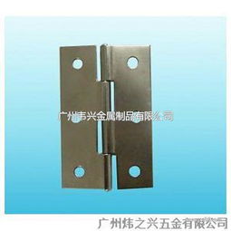 供應煒之興不銹鋼軸承合頁