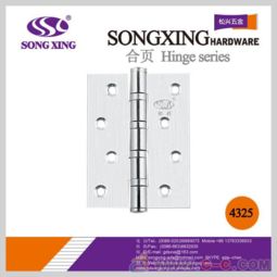 揭陽不銹鋼合頁,不銹鋼子母合頁,松興不銹鋼合頁