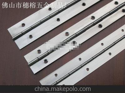 不銹鋼排鉸/不銹鋼長合頁圖片,不銹鋼排鉸/不銹鋼長合頁圖片大全,佛山市南海區里水穗榕五金廠-