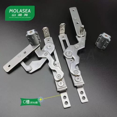 99ch斷橋鋁門窗鉸鏈平開窗隱形合頁窗戶180可調(diào)304不銹鋼隱藏滑撐