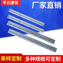 不銹鋼平開合頁廠商公司 2020年不銹鋼平開合頁最新批發商 